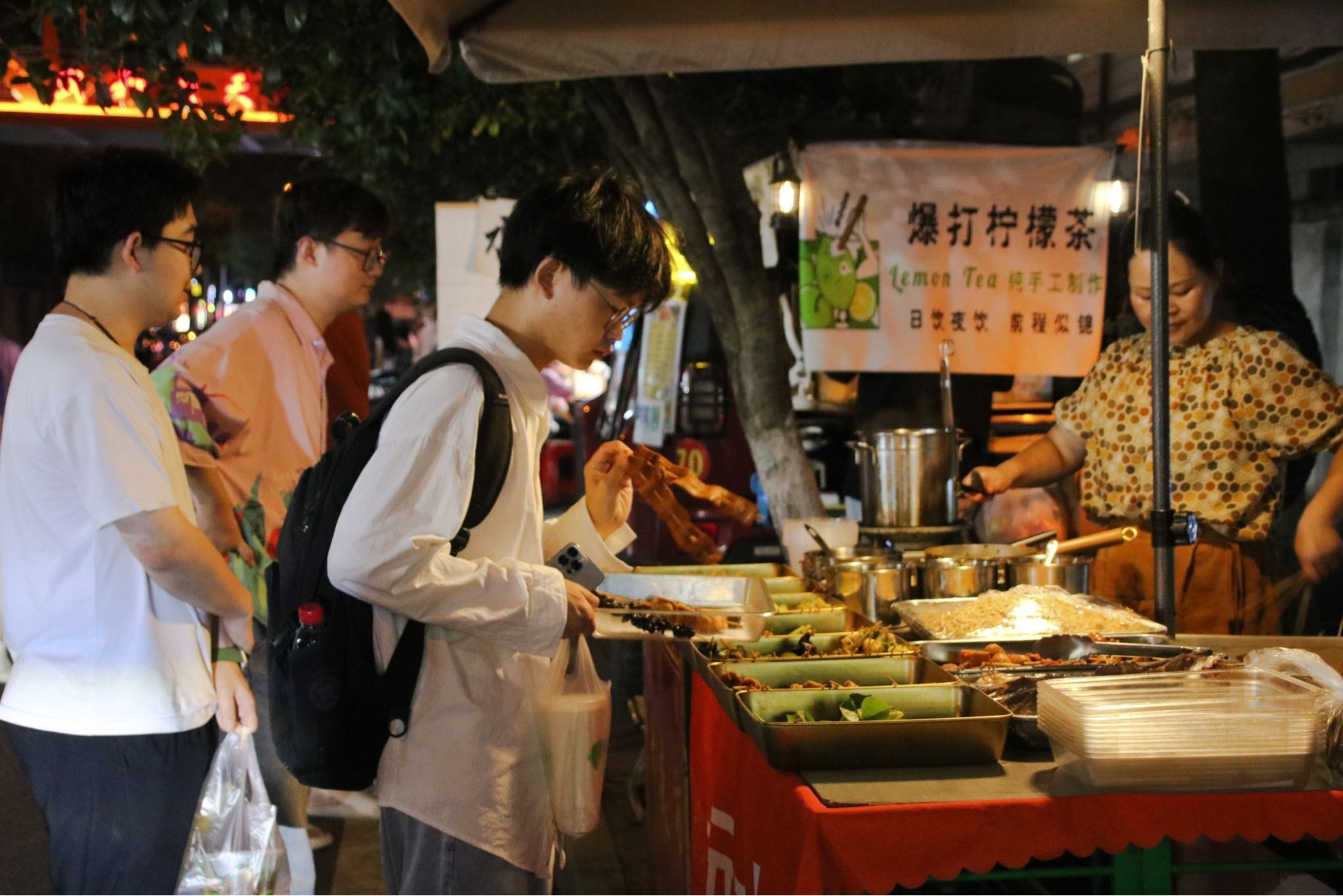 科大夜市